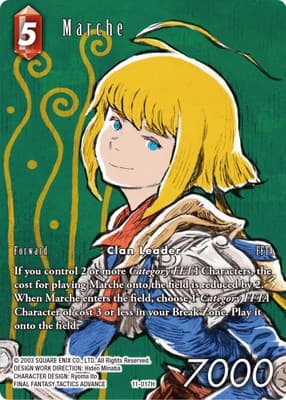 Marche (Full Art) — Opus XI card