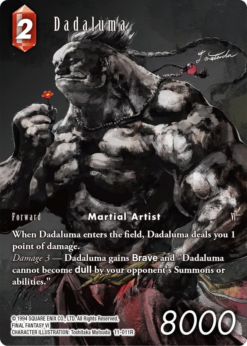 Dadaluma (Full Art) — Opus XI card