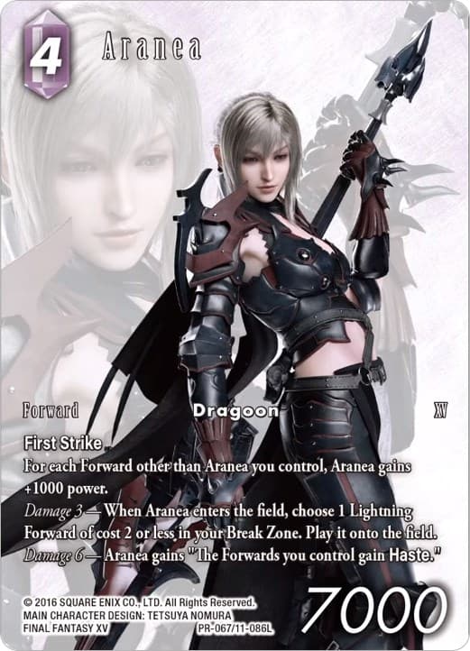 Aranea — FF: Promo Cards card