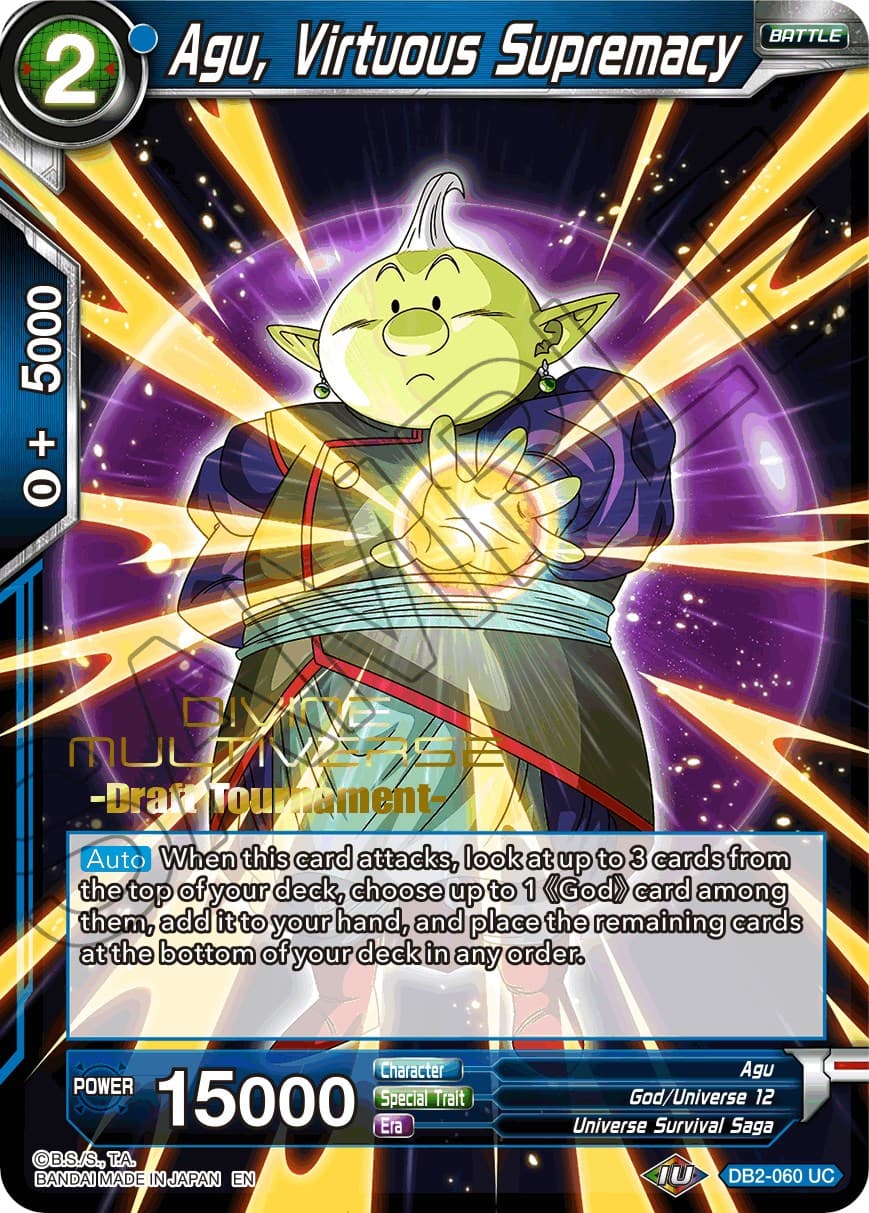 Agu, Virtuous Supremacy (Divine Multiverse Draft Tournament) — Tournament Promotion Cards card