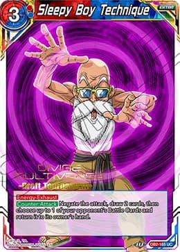 Sleepy Boy Technique (Divine Multiverse Draft Tournament) — Tournament Promotion Cards card