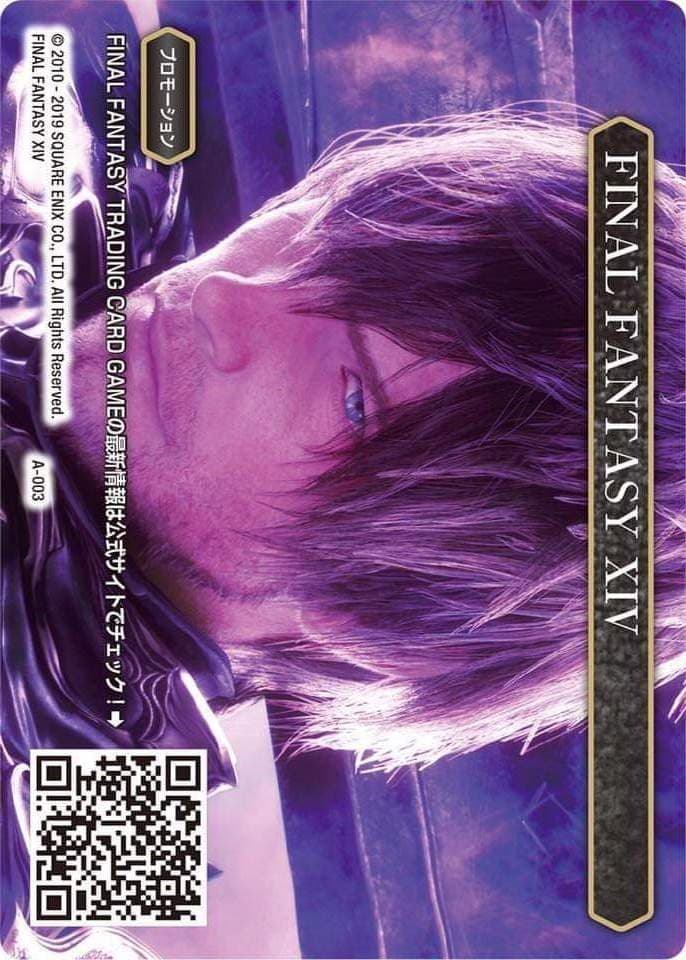 FINAL FANTASY XIV - A-003 — FF: Promo Cards card