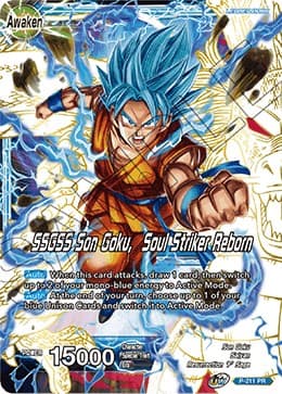 Super Saiyan God Son Goku // SSGSS Son Goku, Soul Striker Reborn — Promotion Cards card
