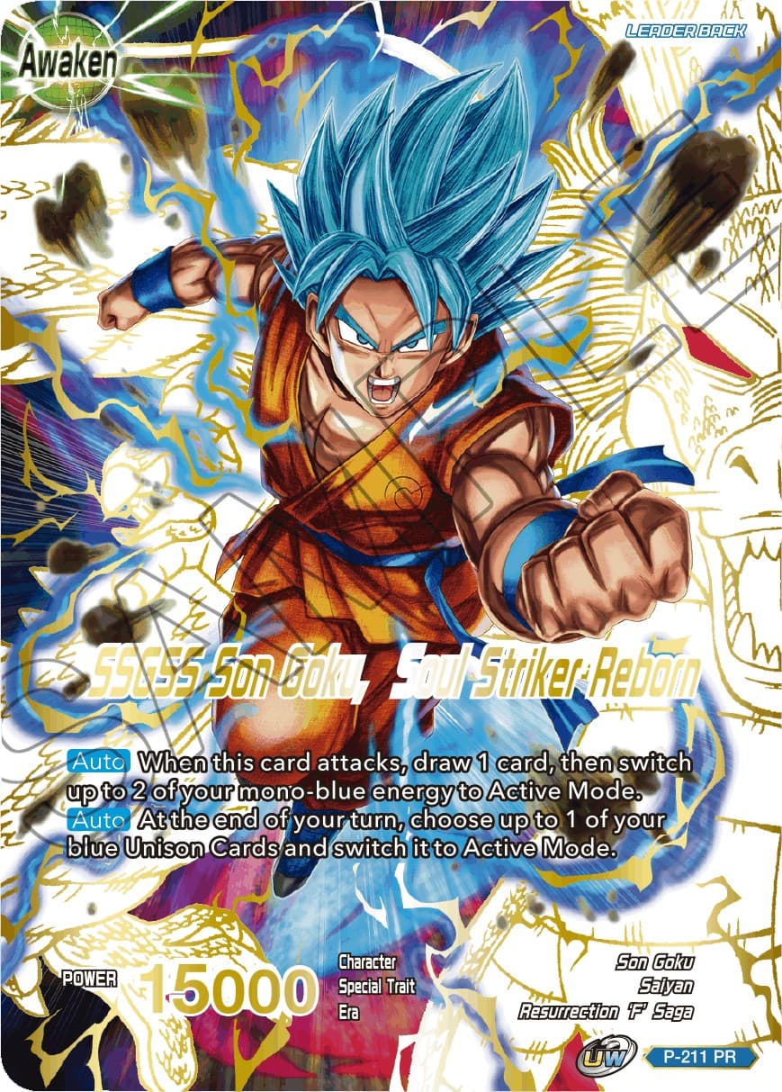 Super Saiyan God Son Goku // SSGSS Son Goku, Soul Striker Reborn (Gold Stamped) — Promotion Cards card