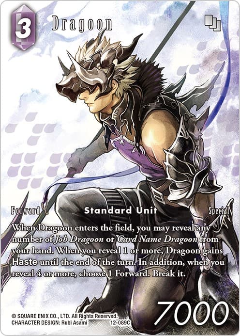 Dragoon (Full Art) — Opus XII card