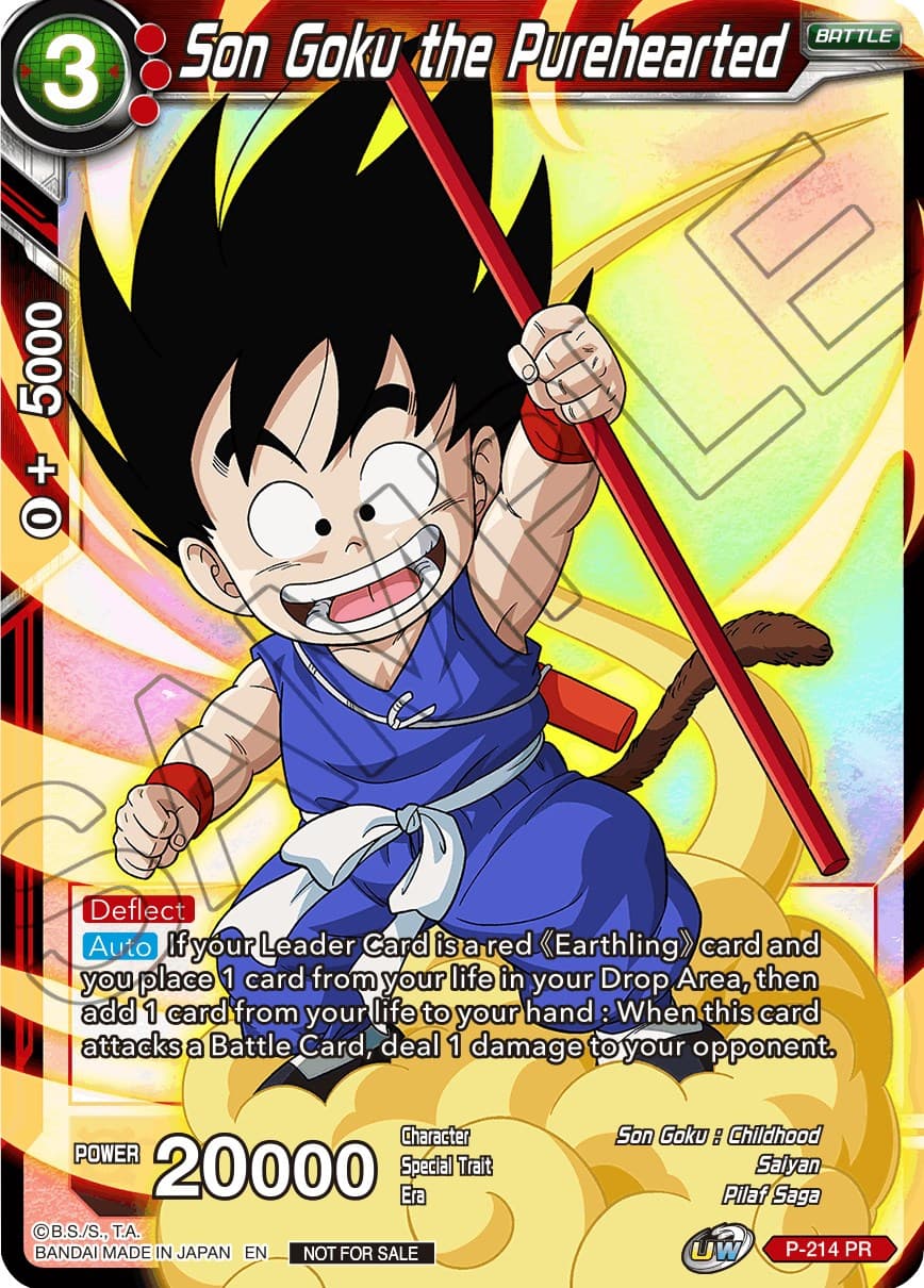 Son Goku the Purehearted (Alternate Art) — Promotion Cards card