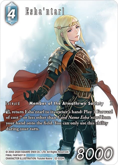 Esha'ntarl (Full Art) — Opus XII card
