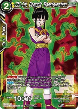 Chi-Chi, Demonic Transformation — Tournament Promotion Cards card