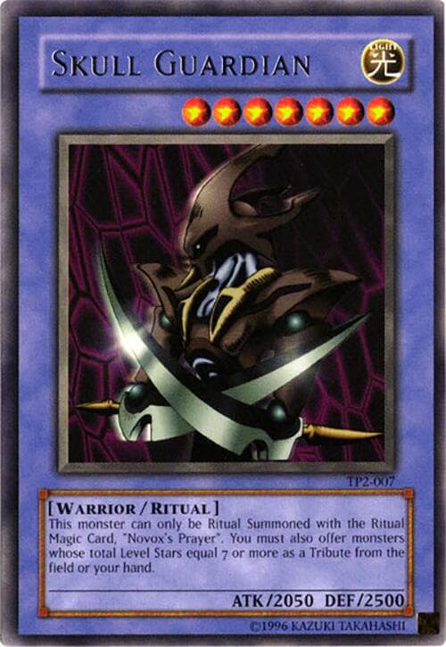 Skull Guardian — Tournament Pack 2 card