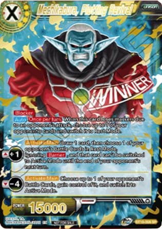Mechikabura, Plotting Revival (Winner Stamped) — Tournament Promotion Cards card