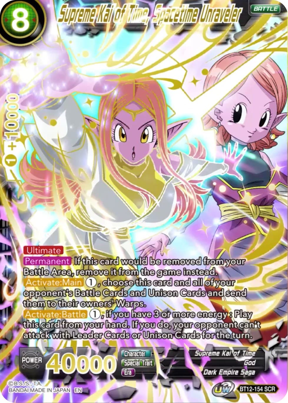 Supreme Kai of Time, Spacetime Unraveler — Vicious Rejuvenation card