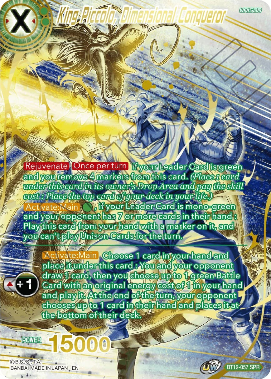 King Piccolo, Dimensional Conqueror (SPR) — Vicious Rejuvenation card