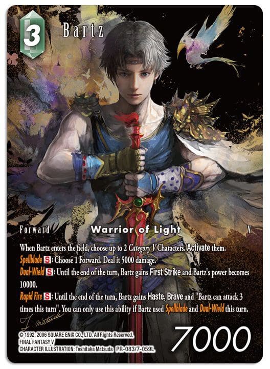 Bartz (Full Art) — FF: Promo Cards card