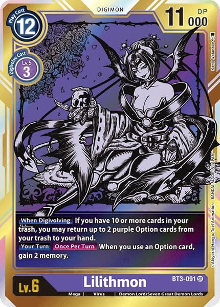 Lilithmon (Alternate Art) — Release Special Booster 1.0 card