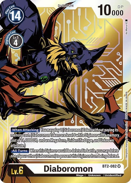 Diaboromon (Alternate Art) — Release Special Booster 1.0 card