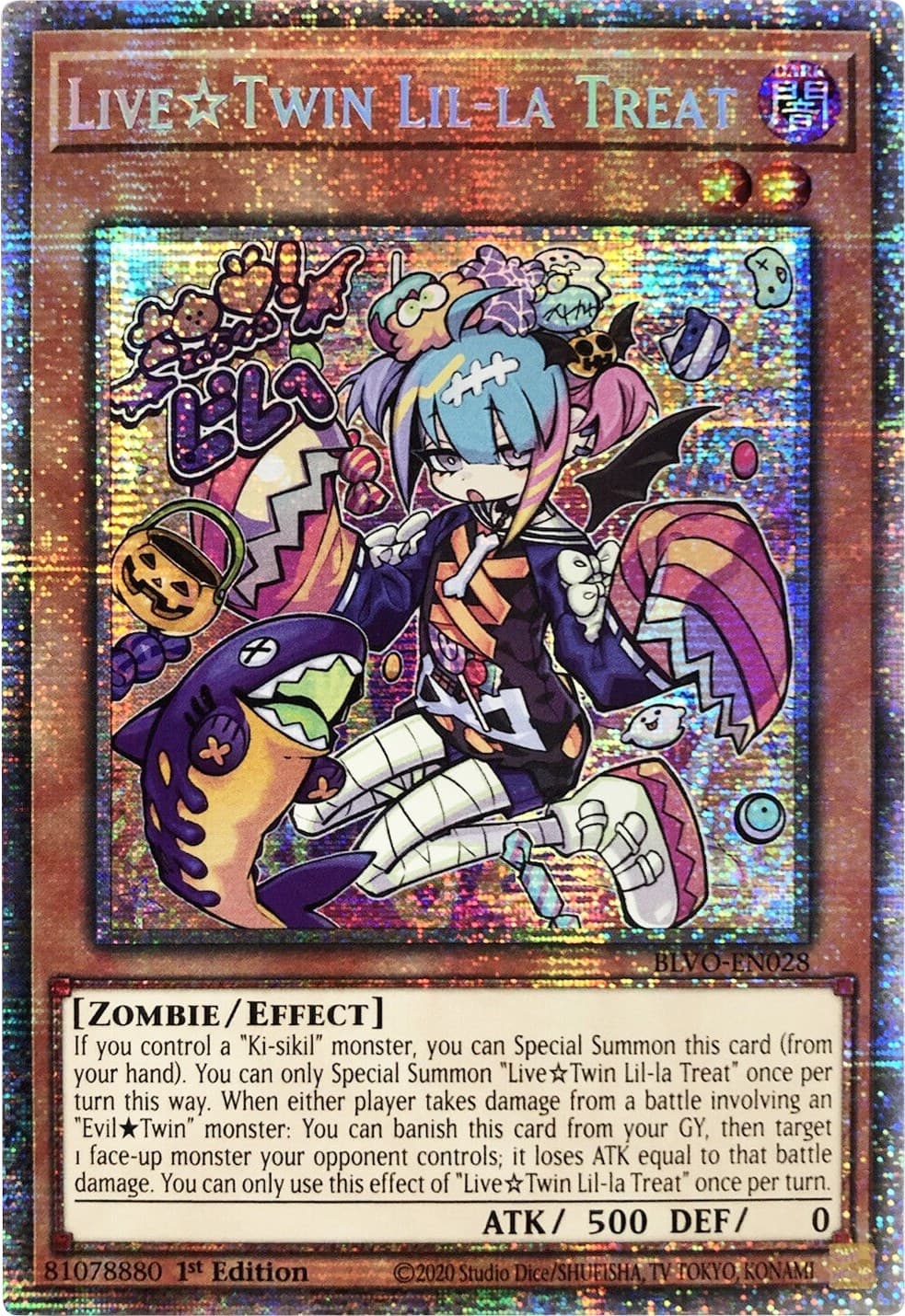 Live Twin Lil-la Treat (Starlight Rare) — Blazing Vortex card