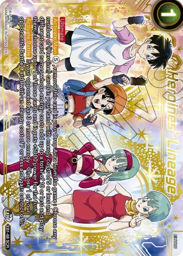 Heroines' Lineage — Battle Evolution Booster card