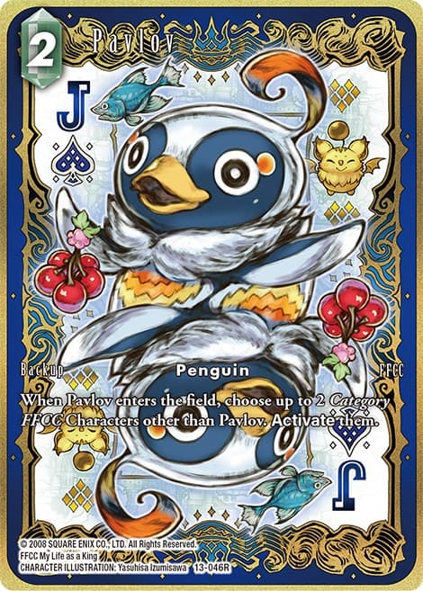 Pavlov (Full Art) — Opus XIII: Crystal Radiance card