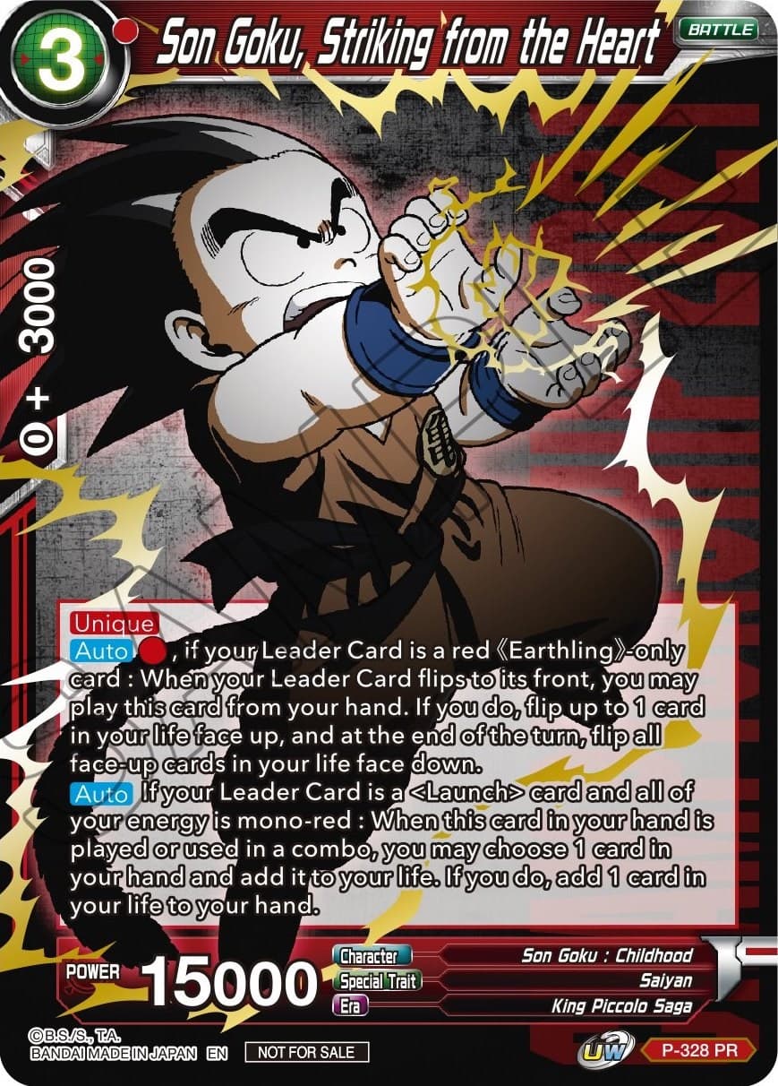 Son Goku, Striking from the Heart (Championship Pack 2021 Vol.1) (Winner Gold Stamped) — Promotion Cards card