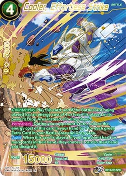 Cooler, Effortless Strike (SPR) — Supreme Rivalry card