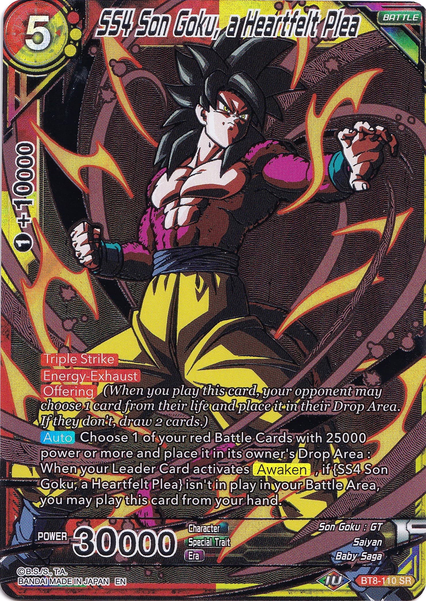 SS4 Son Goku, a Heartfelt Plea — Collector's Selection Vol. 1 card