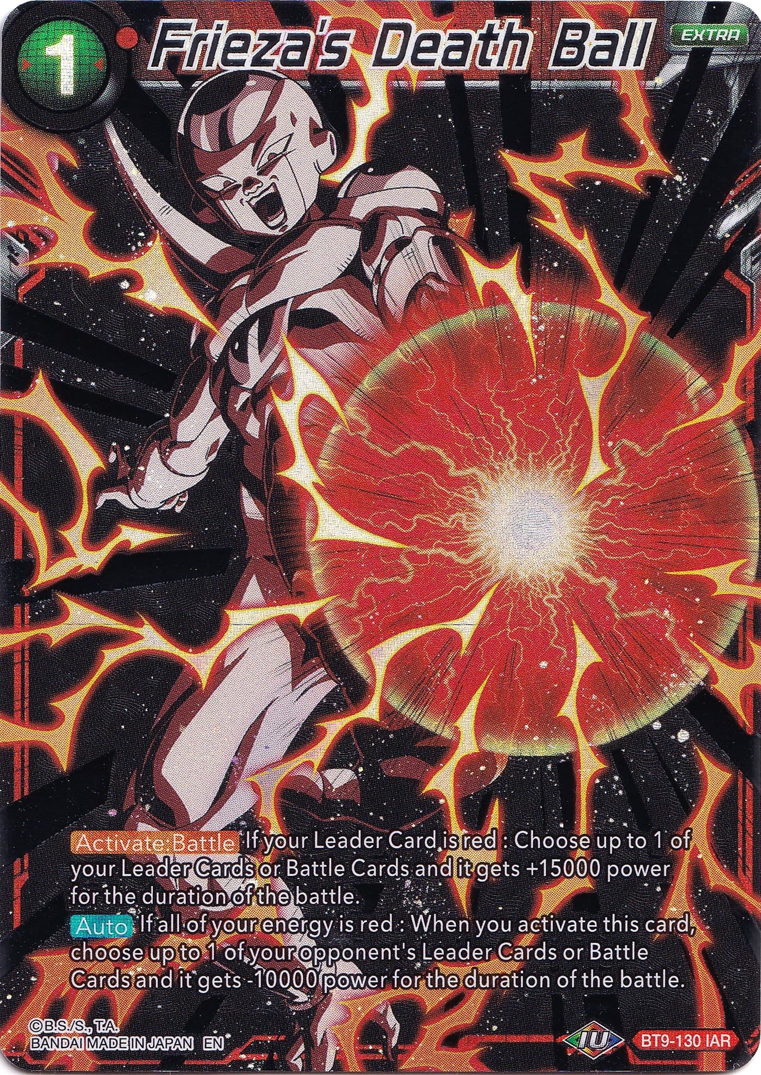 Frieza's Death Ball — Collector's Selection Vol. 1 card