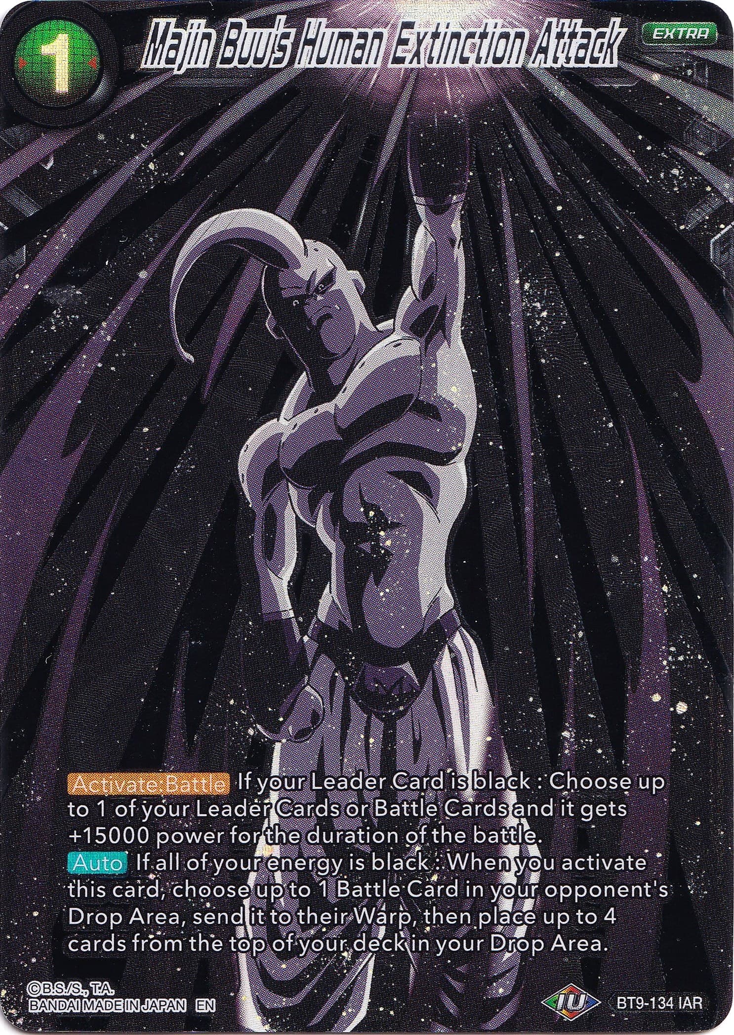 Majin Buu's Human Extinction Attack — Collector's Selection Vol. 1 card