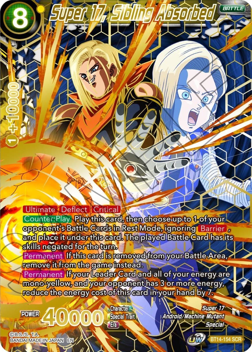 Super 17, Sibling Absorbed — Cross Spirits card