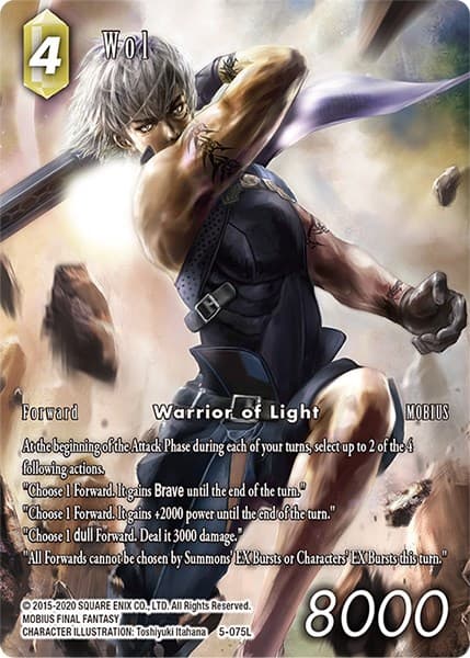 Wol (Full Art Reprint) — Opus XIV: Crystal Abyss card