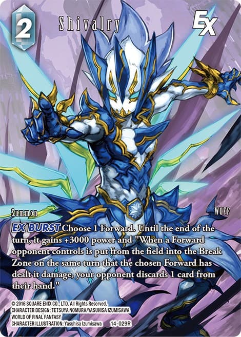 Shivalry EX (Full Art) — Opus XIV: Crystal Abyss card