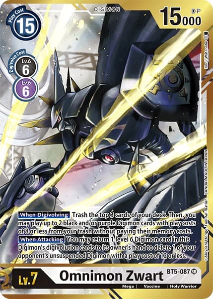 Omnimon Zwart (Alternate Art - Kenji Watanabe) — Battle of Omni card