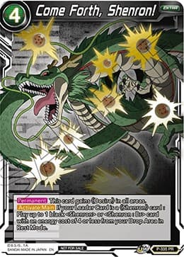 Come Forth, Shenron! (Championship Pack 2021 Vol.2) (Winner Gold Stamped) — Promotion Cards card