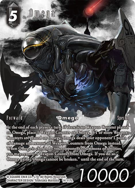 Omega (Full Art) — Opus XIV: Crystal Abyss card