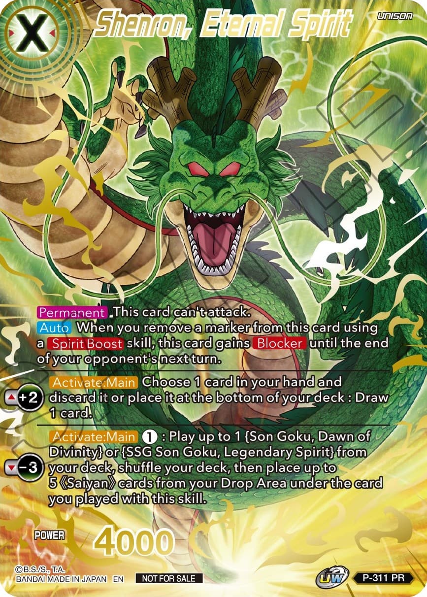 Shenron, Eternal Spirit (Gold Stamped) — Promotion Cards card