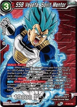 SSB Vegeta, Spirit Mentor (Winner Stamped) — Tournament Promotion Cards card
