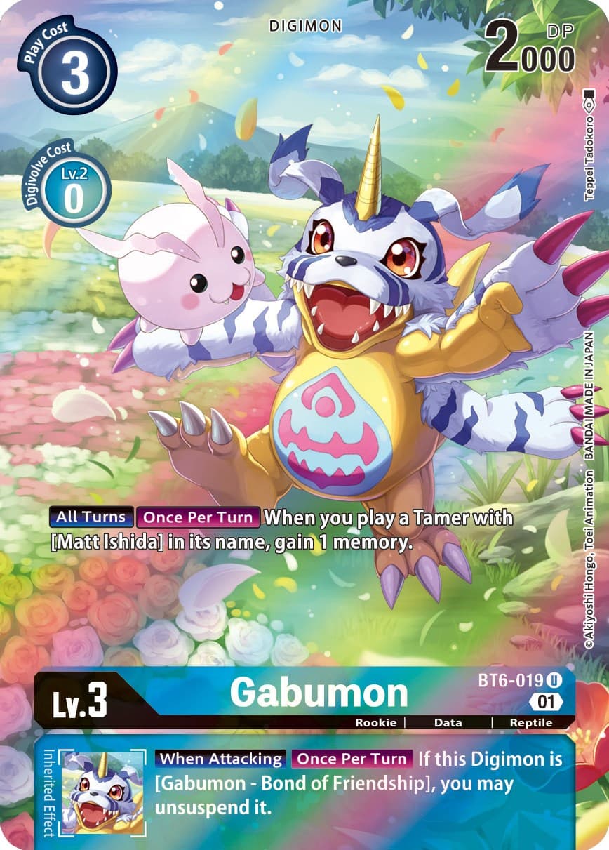 Gabumon (Alternate Art) — Double Diamond card