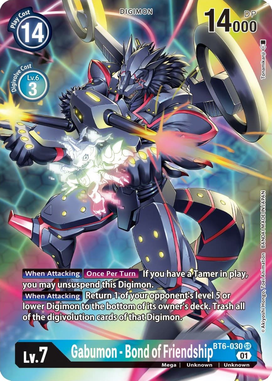 Gabumon - Bond of Friendship (Alternate Art) — Double Diamond card
