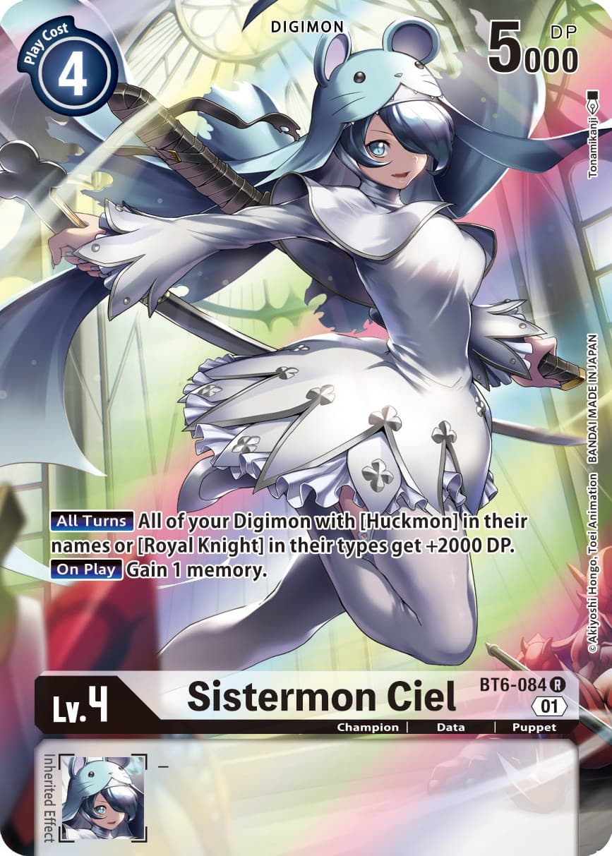 Sistermon Ciel (Alternate Art) — Double Diamond card