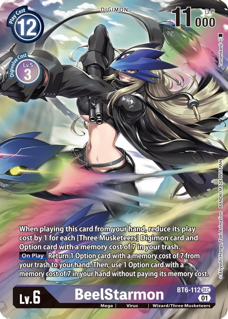 BeelStarmon (Alternate Art) — Double Diamond card
