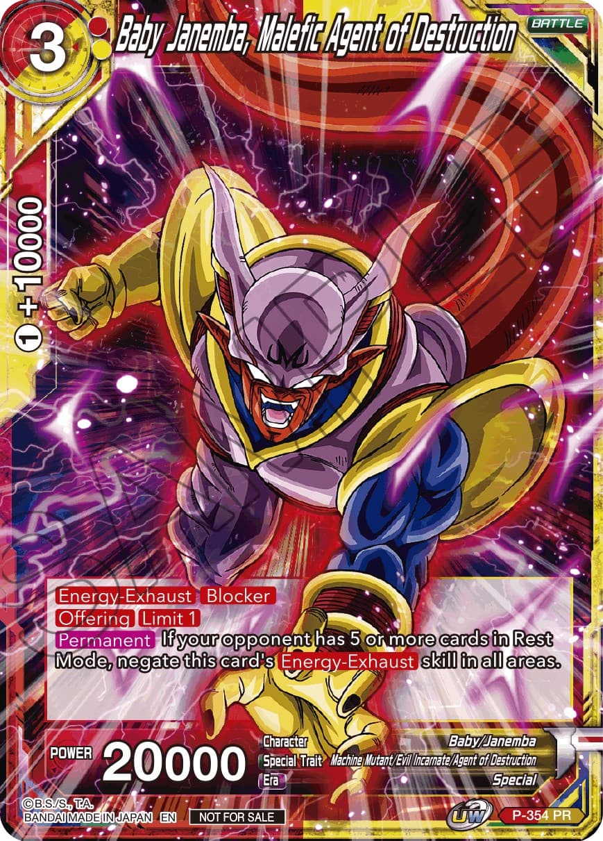 Baby Janemba, Malefic Agent of Destruction — Tournament Promotion Cards card