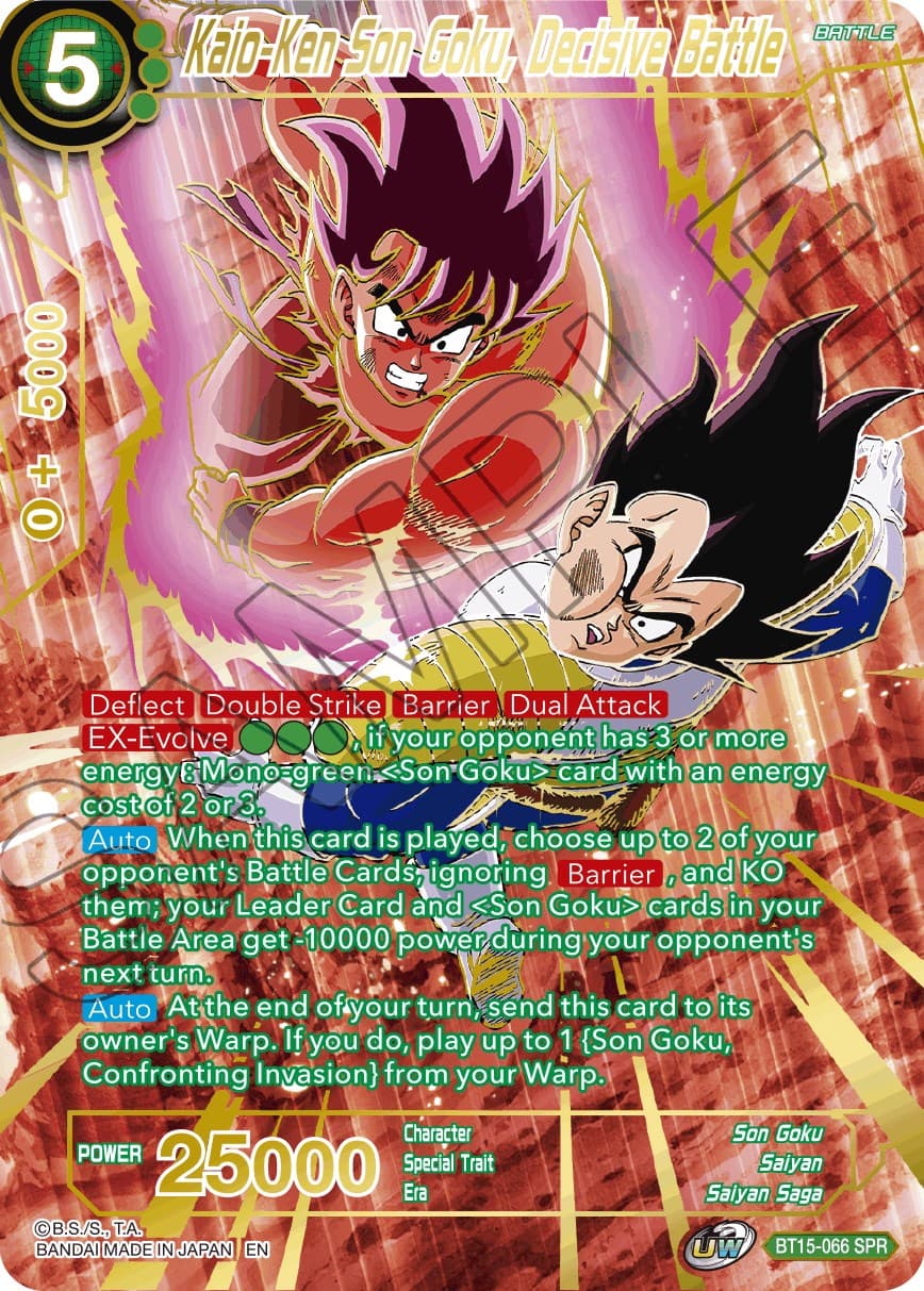 Kaio-Ken Son Goku, Decisive Battle (SPR) — Saiyan Showdown card