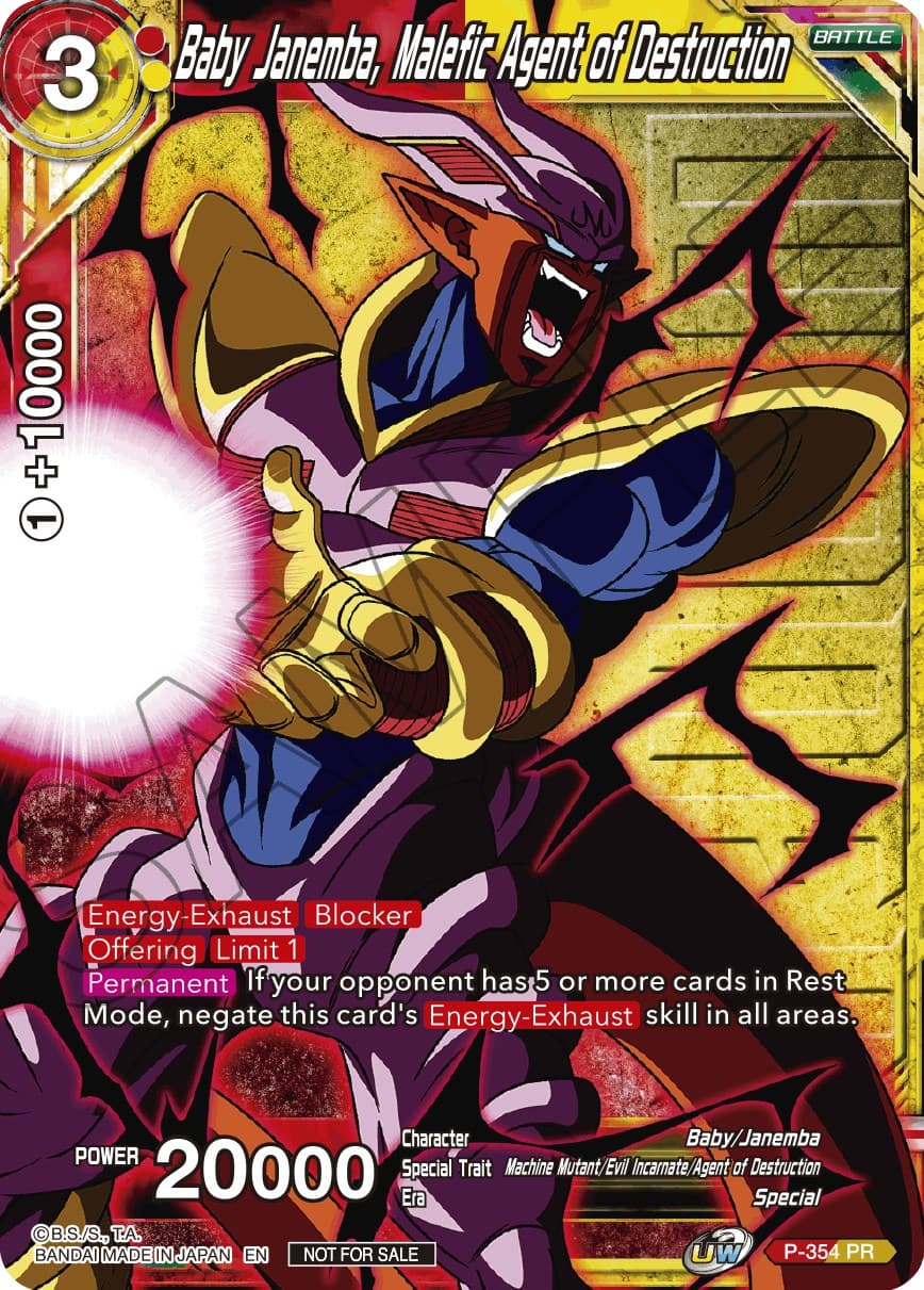 Baby Janemba, Malefic Agent of Destruction (Winner Stamped) — Tournament Promotion Cards card