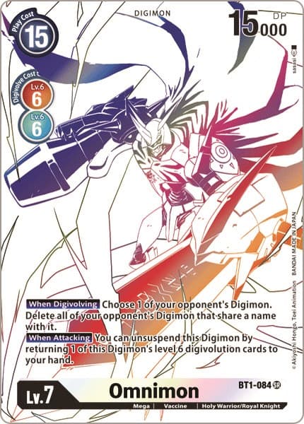 Omnimon (Alternate Art) — Double Diamond card