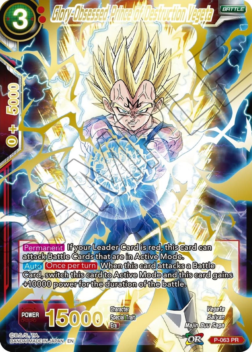 Glory-Obsessed Prince of Destruction Vegeta (Gold Stamped) — Mythic Booster card