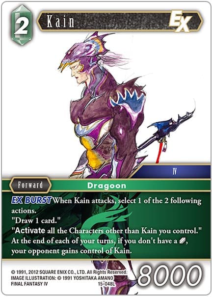 Kain EX — Crystal Dominion card