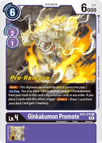Ginkakumon Promote — Double Diamond Pre-Release Cards card