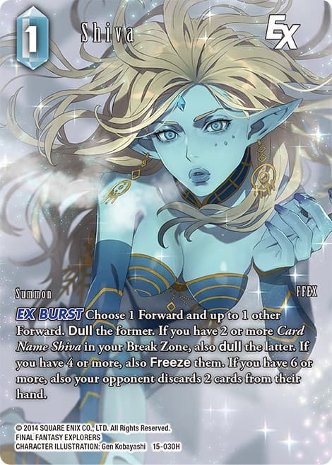 Shiva EX (Full Art) — Crystal Dominion card