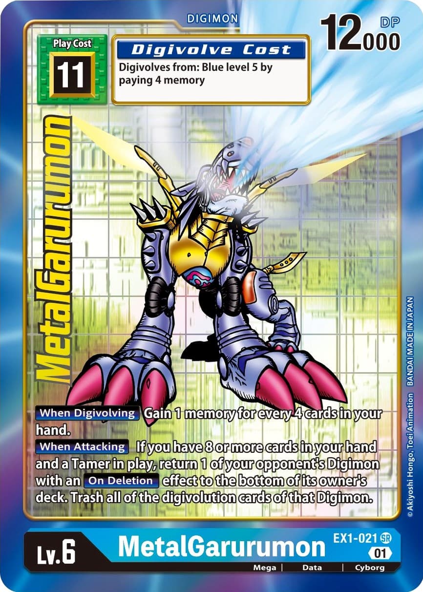 MetalGarurumon (Alternate Art) — Classic Collection card