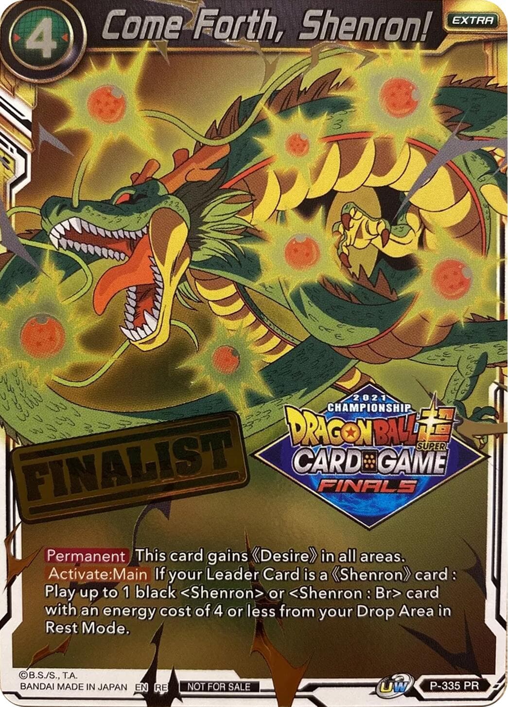 Come Forth, Shenron! (Championship 2021 Vault Set) (Finalist Gold Stamped) — Promotion Cards card