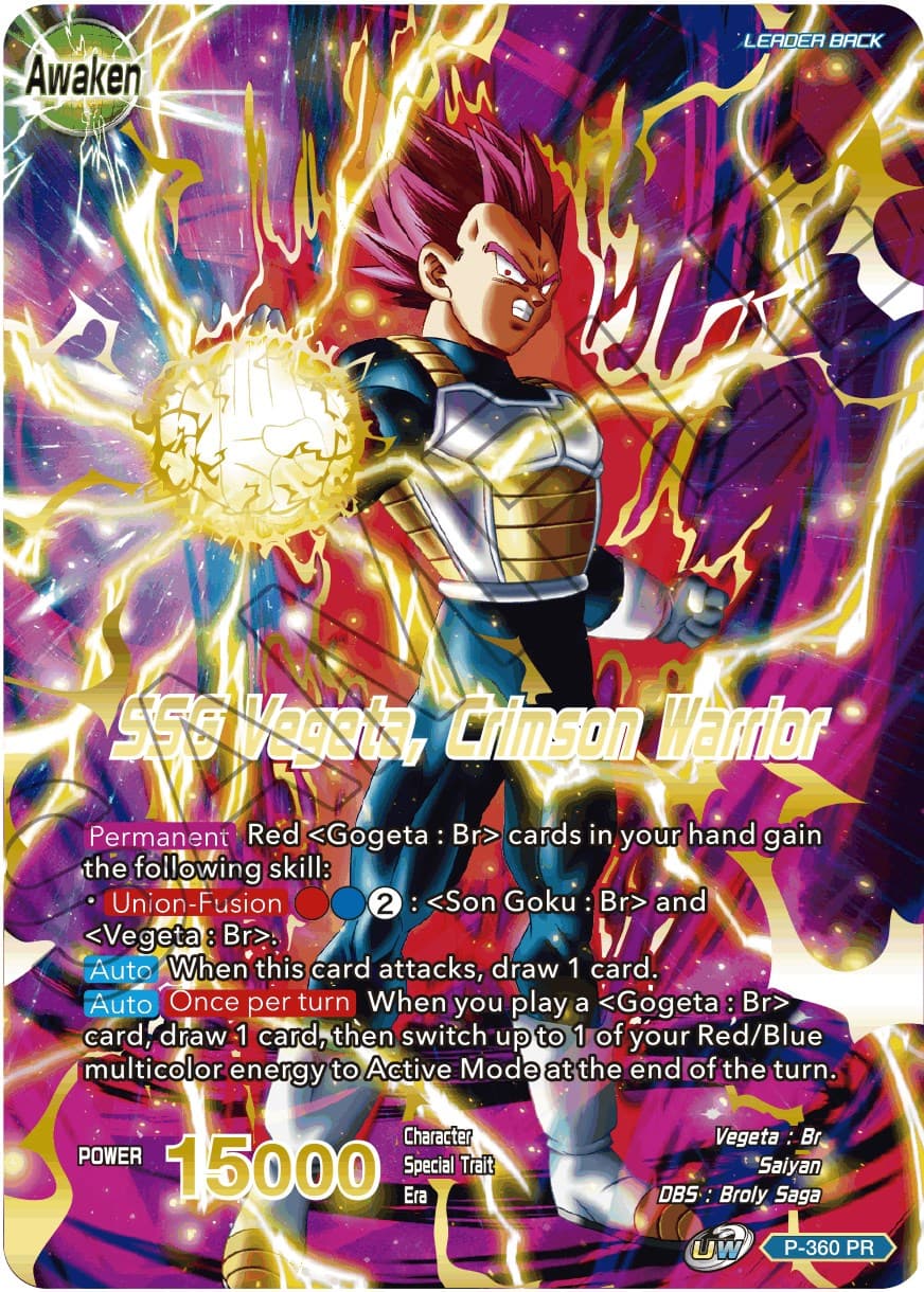 Vegeta // SSG Vegeta, Crimson Warrior (Gold Stamped) — Promotion Cards card